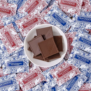 Wholesale <strong>Assorted</strong> Flavor Compound <strong>Chocolate</strong> Boxed Snacks Halal <strong>Chocolate</strong> for Retail Gifts Daily Treats - Product Image 2