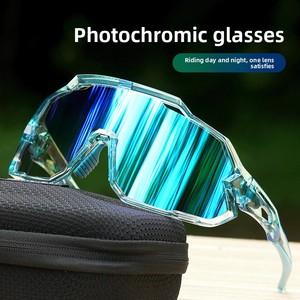 Lunettes de cyclisme photochromiques <span class=keywords><strong>pour</strong></span> hommes et femmes, anti-vent, <span class=keywords><strong>pour</strong></span> la route et l'alpinisme, utilisation jour et <span class=keywords><strong>nuit</strong></span> - Product Image 5