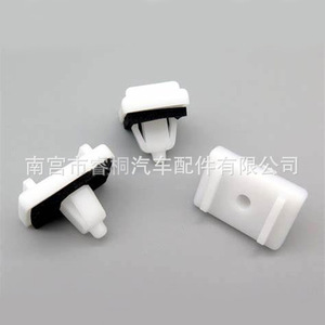 Clip de fixation de seuil de porte de voiture Shuangxuan 24,5*17mm en plastique pour Hyundai Tucson - Product Image 3
