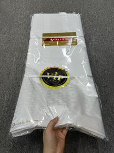 Nouveau design 2024 : Tissu Bazin <span class=keywords><strong>Riche</strong></span> Africain en Coton, 5 Mètres, Vente en Gros - Product Image 5