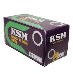 Adaptateur conique japonais, manchon de retrait, écrous de blocage, rondelle de blocage pour roulements à rouleaux à petit diamètre d<50mm - Product Image 5