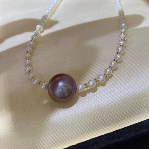 AKbaby Collier de perles d'eau douce 3-4 mm, plus brillant que l'eau de mer, avec boîte cadeau, modèle chinois 21255 - Product Image 2