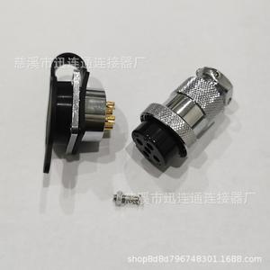 Conector Circular Macho Xunlian GX25 de 2-12 Pines, Chapado en Oro, Cobre, 25A 500V, Conexión Eléctrica - Product Image 2