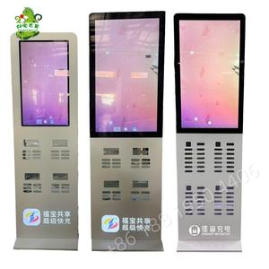 Support d'affichage <span class=keywords><strong>de</strong></span> batterie externe en métal <span class=keywords><strong>de</strong></span> luxe Pachongwujie, station <span class=keywords><strong>de</strong></span> charge haut <span class=keywords><strong>de</strong></span> gamme avec logo gravé pour cadeaux d'entreprise - Product Image 2