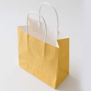 Sacs de shopping en papier kraft de marque, KM 13*8*21cm, réductions en gros, différentes tailles et couleurs - Product Image 3