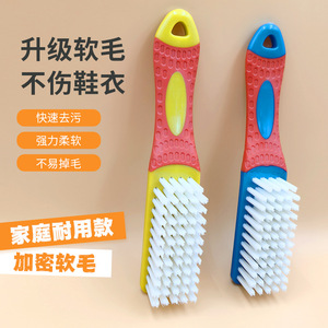 Brosse à chaussures à poils en nylon doux, outil de nettoyage manuel jaune et bleu pour éliminer les taches - Product Image 4