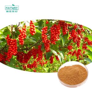 シサンドラベリーエキス粉末シサンドラチネンシスエキス工場供給 - Product Image 1