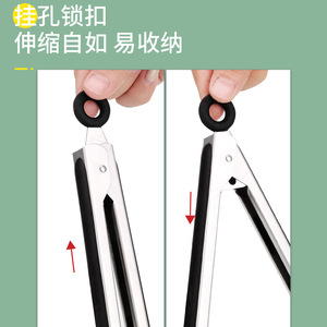 Plump Stainless Steel Steak Tongs 430 Heat Resistant Long Handle Grill Kitchen Food Clips BBQ Tools - Product Image 5