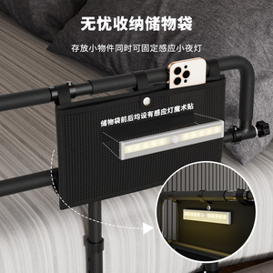 Punch Free Foldable Bed Rail for the Elderly and Pregnant Women Bedside Assist Frame for Getting up Suitable for Nursing Homes - Product Image 4
