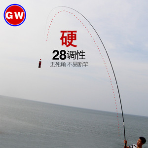Caña de Pescar de Fibra de Carbono Guangwei Cloud Pattern Dragon, 5.4, 6.3, 7.2 m, Caña de Pescar Rígida para Pesca con la Mano, Pesca de Taiwán - Product Image 4