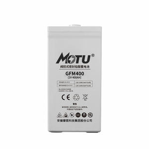 MOTU 2V 800Ah 600Ah 400Ah 200Ah Fuente de alimentación de emergencia para ingeniería de sistemas eléctricos y respaldo de energía para empresas de torres - Product Image 4