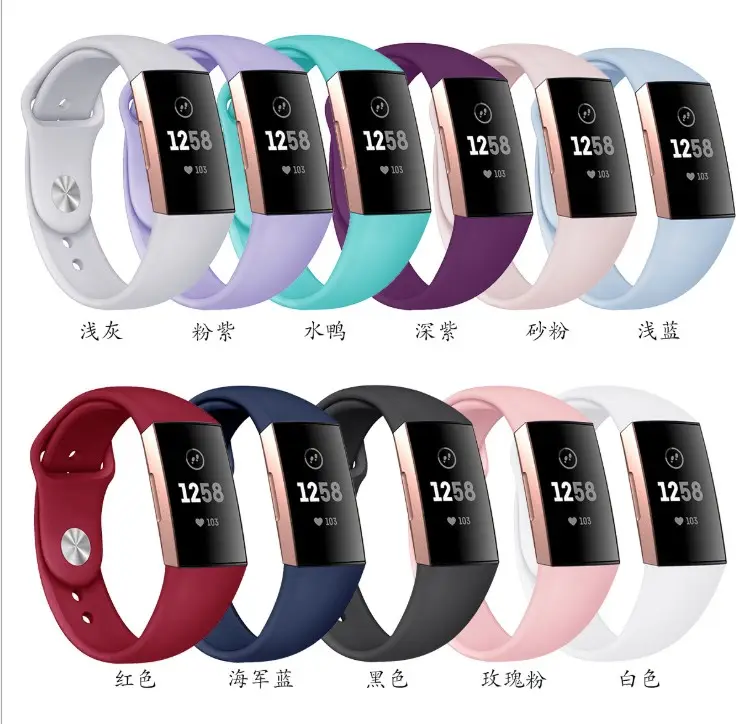 Correas de repuesto para Fitbit, repuesto de correa de silicona deportiva Compatible con Fitbit Charge 2022, 3/4