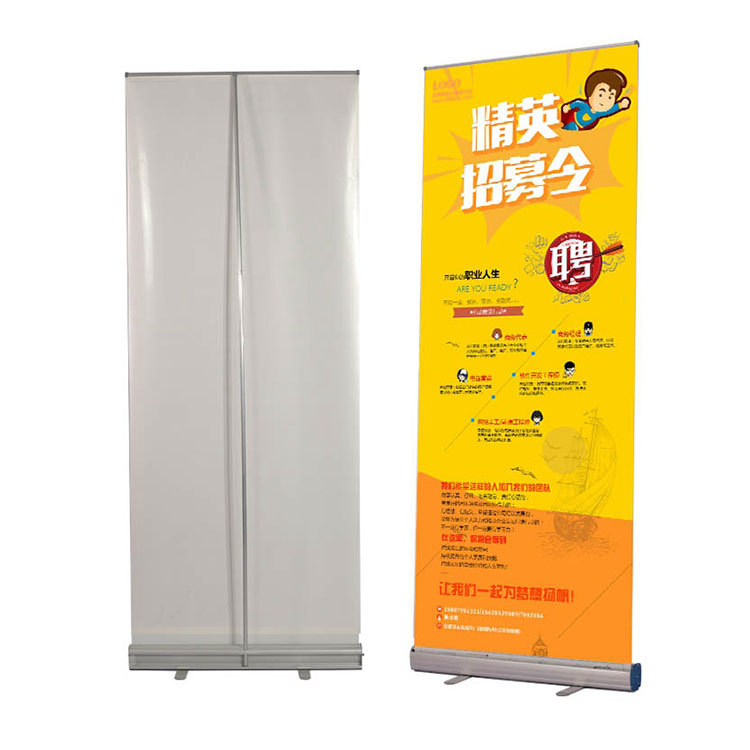 Wholesale Portable Roll-Up Display Aluminum Banner Stand with Luxury Wide Base for Display Advertising & Promotion