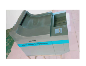 เครื่องล้างฟิล์มเอ็กซ์เรย์อัตโนมัติ รุ่น TQ-14TZ - Product Image 1
