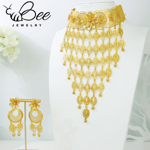 Magnífico Collar Largo con Borlas en Forma de Girasol, Estilo Medio Oriente, de Alta Gama, para Mujer, Ideal para Bodas y Fiestas - Product Image 1