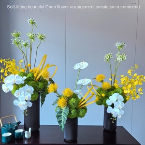 Muro de Flores Artificiales para Recepción de Hotel, Orquídea Amarilla Danzante, Clavel Verde, Seda, 60 cm, Chen's Soft Commercial Beauty - Product Image 2
