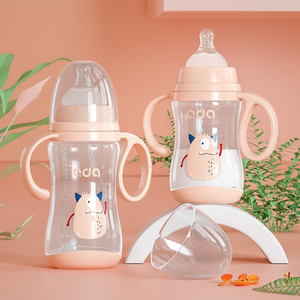 Biberon per Neonati Aiduoqi, Ampia Apertura, in PP, Anti-Colica, con Manico e Design a Mostro Cartoonesco, Un Biberon per Due Bocche - Product Image 1