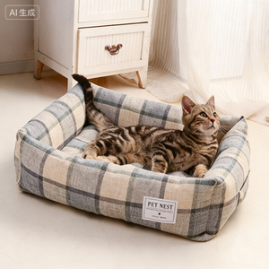 Cama para Gatos Plegable, Transpirable, Lavable, Cuadrada, Moderna, de Lujo, Ecológica, para Animales Pequeños - Product Image 6