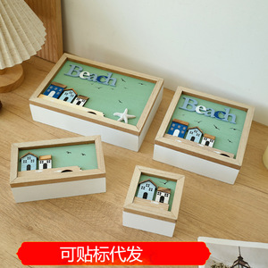 Caja de Joyería de Madera con Temática Oceánica, con Compartimentos, Organizador Decorativo de Escritorio para Casa de Playa - Product Image 5