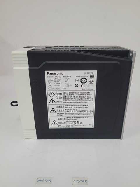 Industrial Servo Motor MDDDT3530003 for Embroidery Machine