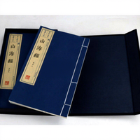 Shanhaijing, Obras Completas Originales, Tres Volúmenes, Libro de Geografía, Folklore y Mitología Chinos Antiguos, Encuadernado con Hilo, Papel Xuan