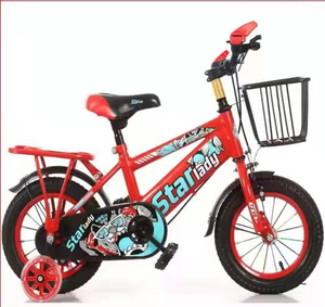 Vélo pour enfants Quqi de 12 à 18 pouces pour garçons de 7 ans avec fourche en acier, 4 roues en plastique, roues d'apprentissage, panier en plastique - Product Image 3