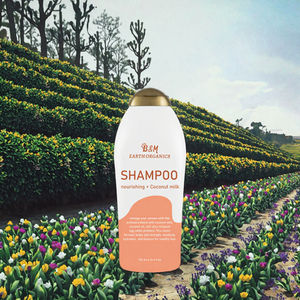 Champú Nutritivo de Leche de Coco, Fórmula en Gel Hidratante y Suavizante, Sin Parabenos, con Propiedades Anticaspa y Antiencrespamiento - Product Image 2