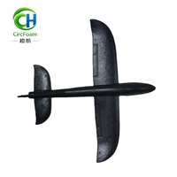 Circfoam OEM ODM 22cm 34cm 44cm 48cm 84cm Avion planeur à lancer à la main, modèle d'avion en EPP sûr et écologique pour jouet