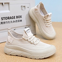Nouvelles chaussures pour femmes printemps - Baskets style nuage ultra-douces, best-seller, avec empeigne en maille, semelle épaisse, antidérapantes, respirantes et amorties