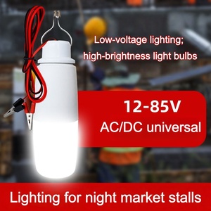 หลอดไฟ E27แรงดันต่ำ12-85โวลต์ไฟถนน LED แสง6000K สำหรับตลาดกลางคืนและรถเข็นไฟฟ้าพร้อมคลิปจระเข้ - Product Image 5