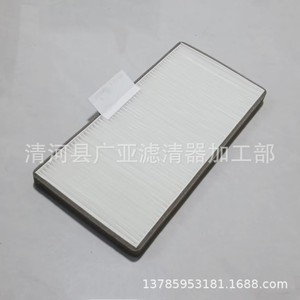 ไส้กรองอากาศในห้องโดยสารสำหรับแม็คลาเรน 540C 570 625C 650S MP4-12C รุ่น 1GG0042331 - Product Image 2