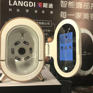 อุปกรณ์วิเคราะห์ผิวด้วย3D แบบพกพาที่ทันสมัยพร้อมเทคโนโลยี AI สำหรับการทดสอบผิวหน้าแบบมืออาชีพอุปกรณ์ดูแลความงามที่บ้าน - Product Image 6