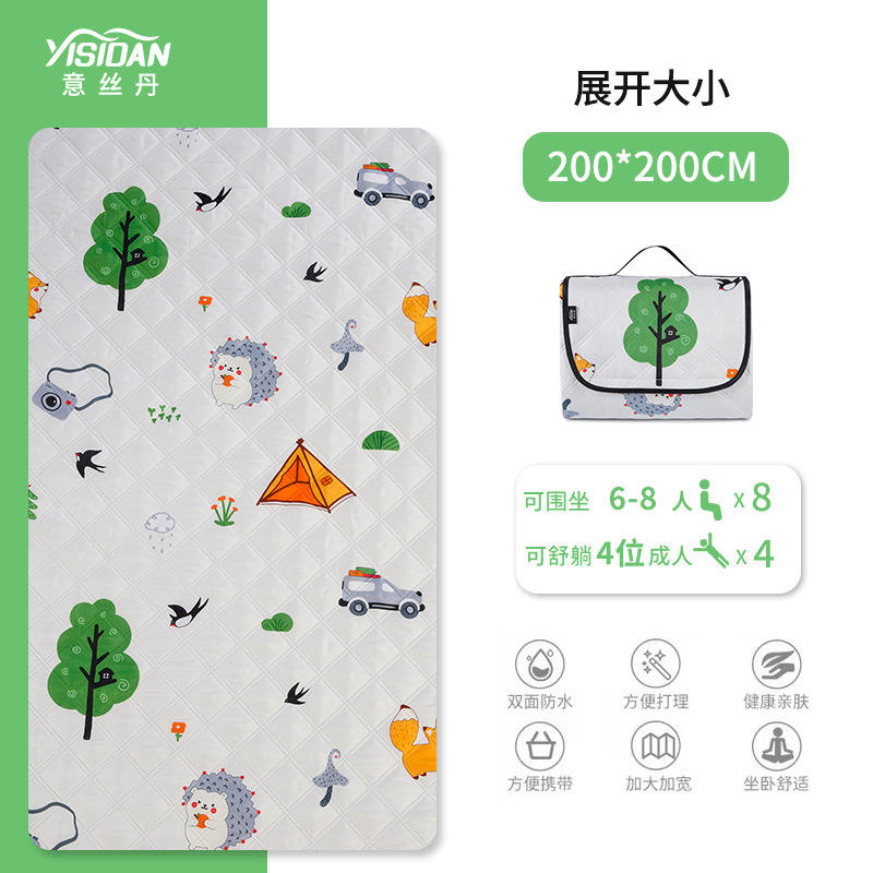 เสื่อปิกนิกอลูมิเนียมฟอยล์ ขนาด 200*200 ซม. (ลายป่า)