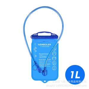 Portable Collapsible Durable PEVA 1L <b>Water</b> Bottle Sports Hydration Bladder Modern Design Model HB230063 Cycling Outdoor <b>Running</b> - Product Image 5