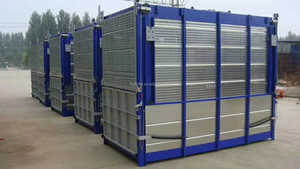 Pengangkat Barang Shandong Haoke SC200/200, <span class=keywords><strong>Hoist</strong></span> Material - Product Image 4