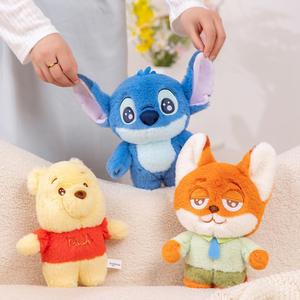 Peluche Winnie l'ourson Stitch authentique, super douce, en coton PP, ours à trois yeux, cadeau pour enfants de 4 à 6 ans - Product Image 2