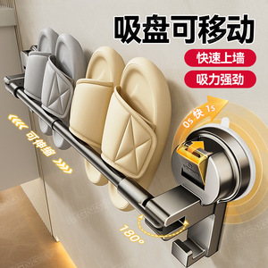 Ltenis Retractable Suction Cup Slipper Rack 62-112Cm Bathroom Wall Mounted Storage Drainer - Product Image 2