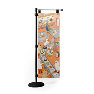 Haute qualité à bas <span class=keywords><strong>prix</strong></span> <span class=keywords><strong>japonais</strong></span> personnalisé Anime dessin animé Logo drapeau Mini Nobori drapeau avec support de poteau - Product Image 2