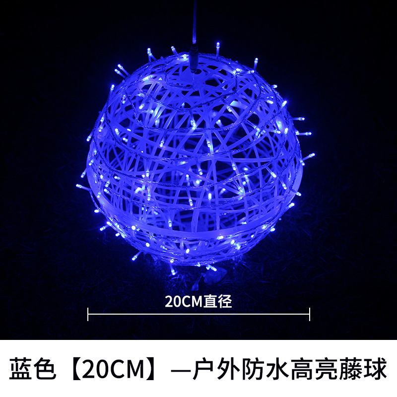 Azul [20cm] resaltar Bola de ratán