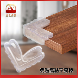 Prosperous Age And Noble L-Shaped Corner <b>Protector</b> TPE 30cm Butterfly Design For <b>Table</b> Edge Safety - Product Image 5