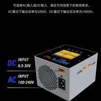 Chargeur intelligent HOTA F6 Ultra Quad Channel AC 500W DC 1000W 15A 1-6S LiPo 4 ports pour pièces de drone FPV RC