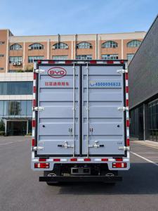 BYD T5EV กล่องไฟฟ้าทั้งหมดรถบรรทุกขนส่งสินค้าน้ำหนักเบา132kWh แบตเตอรี่ LFP ใหม่รถตู้ขนส่ง EV - Product Image 4
