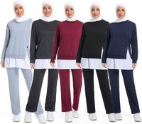 En Yeni Tasarım 2026 Uzun Boy İslami Tesettür Kadın 2 Parça Takım Hafif Spandeks/Polyester Hızlı Kuruyan Nefes Alabilen Renk Bloklu