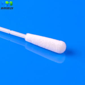 Hanheng CE2862 floccaggio di forniture mediche monouso con tampone e dispositivi medici usa e getta altri materiali di consumo da laboratorio medico - Product Image 3