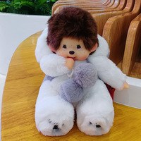 Peluche de conejo Stitch de 20 CM con transformación animal, Puntos de recompensa, Muñeco para máquina de garras, Regalo corporativo