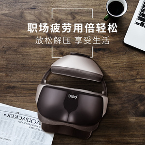 Casque de massage Beiqingsong <span class=keywords><strong>IDream</strong></span> 3S, masseur tout-en-un pour la tête et les yeux avec certification CE - Product Image 4