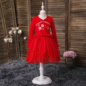 어린 소녀 밍크 양털 스웨터 드레스 어린이 계층 메쉬 드레스 꽃 소녀 가을과 겨울 따뜻한 스웨터