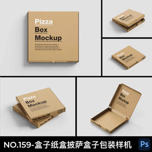 Cajas para Pizza Impresas de Fábrica de 7 8 9 10 12 15 16 18 Pulgadas Tamaño 33x33 40x40 con Diseño de Logotipo para Contenedor de Alimentos - Product Image 4
