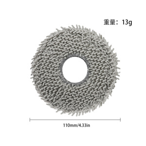 อุปกรณ์ทำความสะอาดทดแทนแผ่นถูพื้นอีโคแวคส์ เอ็กซ์ 5 โปรขนาด 110 มม. สำหรับเครื่องดูดฝุ่นหุ่นยนต์ใช้ในบ้าน - Product Image 1