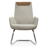 Chaise de bureau élégante et confortable avec dossier en maille fixe de qualité supérieure pour les zones de réception et de bureau